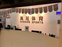 -奥冠体育华师附中恒温游泳馆