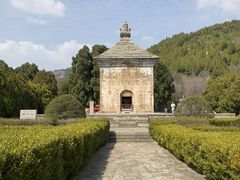 -四门塔风景区