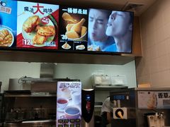 -德克士(阳光店)