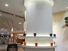-Pull-Tab拉环咖啡(杭州市上城区来福士中心店)