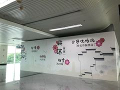 -福州长乐国际机场