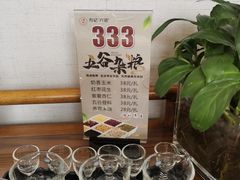 -方记六道菜馆(生态公园店)