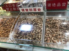 -生活林(河北路店)