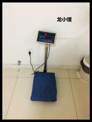 -唯伊美塑身美养连锁