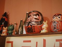 -肉仓焼肉バー(烟台山店)
