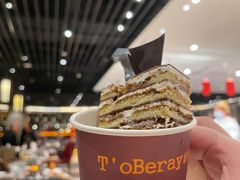 -武汉世茂希尔顿酒店·汇·全日餐厅