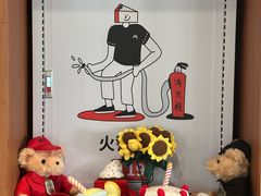 -姆们M Sweetie Cake(五道口店)