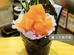 -元气寿司(环球港店)
