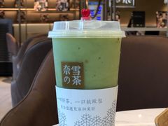 -奈雪的茶(东莞汇一城店)