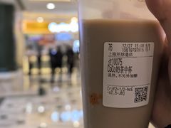 -CoCo都可(上海环球港店)