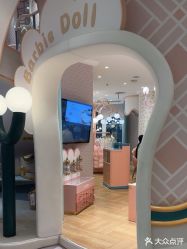 -奈尔宝家庭中心·亲子餐厅(苏州大悦城店)