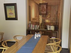 -和雅集素斋(景区店)