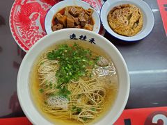 -逸桂禾面馆
