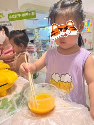 -孩子王(奥克斯广场店)