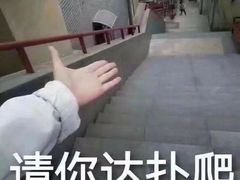 -每味每客·重庆麻辣烫(拓展大厦店)