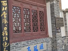 -蓬莱阁景区