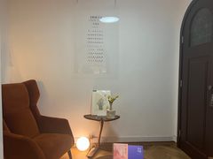 -思南书局·诗歌店