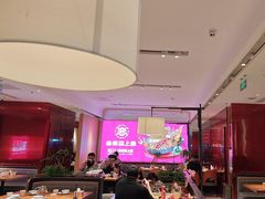 -老板恋上鱼(恒隆广场店)