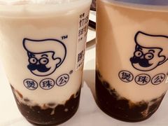-煲珠公·老红糖珍珠奶茶(长宁龙之梦店)