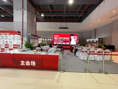 -南丰汇(新港东路店)