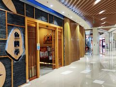 -老村旧煲(江宁金鹰店)