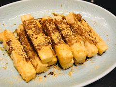 -丽江金茂凯悦臻选酒店-滇香馆