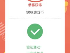 -风云再起游乐汇(北京西单西西友谊店)