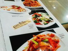 -山南熏肉大饼(辽菜旗舰店)
