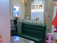 -塔兰齐新疆孜然火锅(鲤鱼山路店)