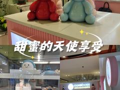 -CAKE BOSS 蛋糕老板(西单君太百货店)