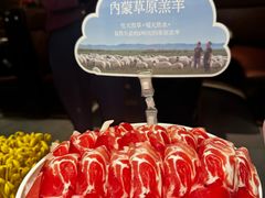 -巴奴毛肚火锅(悠唐购物中心店)