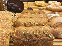 -原麦山丘(天虹店)
