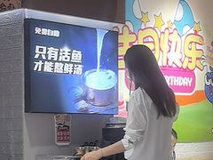 -鱼酷活鱼烤鱼(北美店)