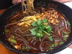 -蓉李记成都名小吃(合肥包河万达店)