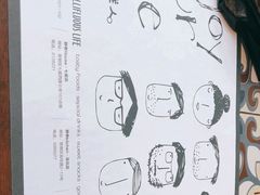 -静香HOUSE·全时段融合餐厅(七星欢乐颂店)