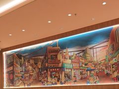 -遇见小面(东方宝泰店)