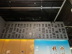 -中国港口博物馆