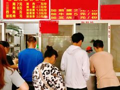 菜单-古镇榨粉店(和平三街店)