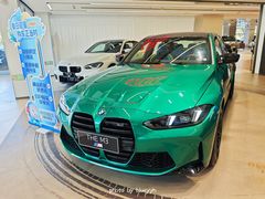 -北京盈之宝宝马4S店(望京店)
