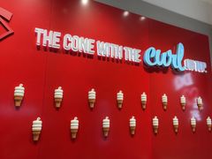 -DQ·蛋糕·冰淇淋(嘉兴南湖万达店)