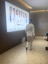 -深圳米兰柏羽医疗美容医院