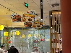 -范家小馆·烤鸭新京菜(金融街店)