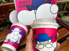 -爵渴咖啡(交大凯德广场店)