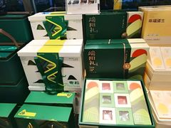 -皇冠幸福里动物奶油生日蛋糕(万达店)