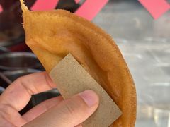 -贺记蛋烘糕(青羊第五分店)