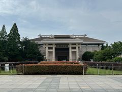-衢州市博物馆