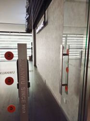 -泫舞舞蹈工作室