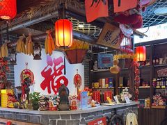 -鱼满舱·鲜活海鲜·正宗鲁菜