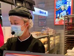 -墨茉点心局(梅溪湖新天地一店)