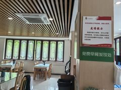 -中康国际体检中心(城阳店)